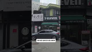 서면핵심지 모텔 호텔 밀집지 수요이유 건물가치 투자방법