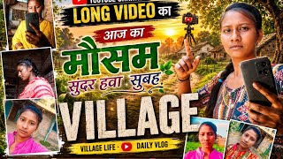 #longvideo #trendingvideo #vairalvideo #indanvlog My fast 1 Blog 🌈🏡🌈 subscribe 👍 vlog 🌈 
