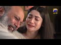 Watch Qayamat | Episode 28 | Best Scene 02 | HAR PAL GEO Online In HD