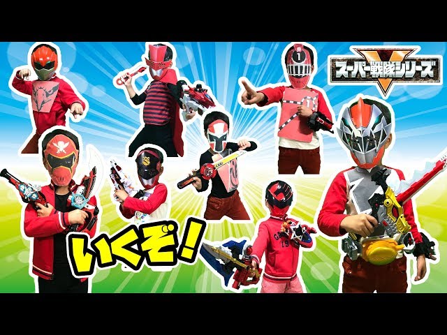キュウレンジャー ソーリュージャー パトレンジャー なりきりスーパー戦隊!リュウソウジャー!ルパンレンジャー