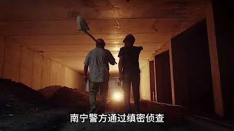 女子騎車被陌生男子猛踹一腳受重傷，2016年南寧摩托車踹人事件你怎麼看？ # 真實案件#故事會 #大案紀實 - 天天要聞