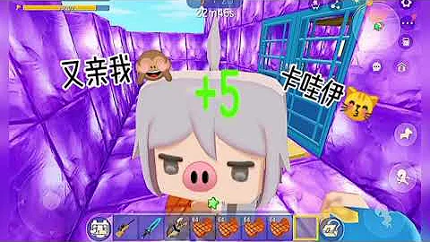 迷你世界說故事 🌈《我的渣男友 完整版》抖音講故事 校園故事 情感故事 愛情故事 玩遊戲講故事 720p - 天天要聞