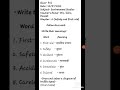 Class-3rd|| Chapter-6(Safety and First-aid)|| Part-2||