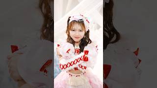 一目惚れって信じてますか?