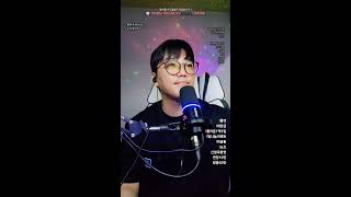 1부 (#실시간 #라이브 )노래방사장님의 라이브! #음악 #가요 #고민상담 #음방 #음악방송 #마술사 #남캠