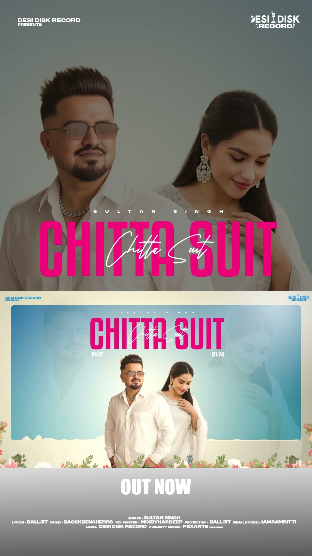 👉ਕੈਪਟਨ ਅਮਰਿੰਦਰ ਸਿੰਘ - ShareChat