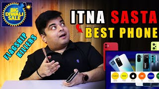 Flipkart Big DIWALI Sale October 2021 “BEST PHONE” सस्ते में Don't Buy Wrong Phone
