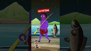 #cartoon #pakirgolpo #katon#viralvideo #poryoy