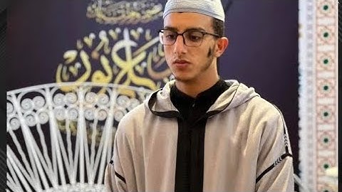 إن قرآن الفجر كان مشهودا - تلاوة هادئة للقارئ جعفر السعدي 💙