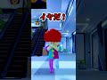 親ガチャ(パパガチャ)