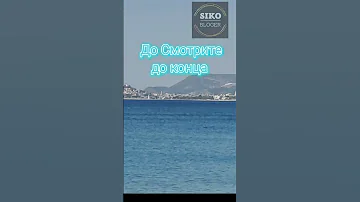 #Сура #Аль Кори'а #ислам #коран #хадис #видео #мусульмане
