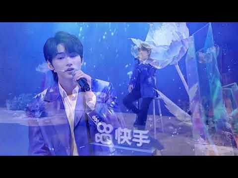 【TNT时代少年团 宋亚轩】《无条件》｜18岁生日直播CUT || 音乐纯享