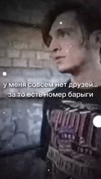 #стрыкало #валентинстрыкало - YouTube