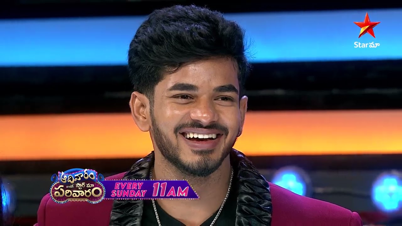 Aadivaram With Star Maa Parivaaram Promo 3 | BB9 Special | Sunday @ 11AM | Star Maa