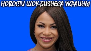 Гайтана рассказала о беременности. Новости шоу-бизнеса Украины.