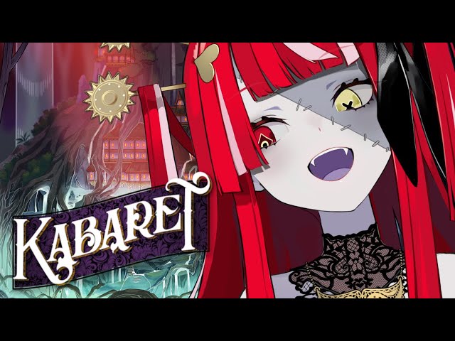 【KABARET】A GAME BASED OFF SOUTHEAST ASIAN FOLKLORE!!【Hololive ID 2nd Generation】のサムネイル