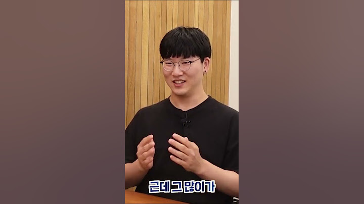 고3 수학 "6모 5등급에서 수능 1등급"으로 올린 비결 #shorts