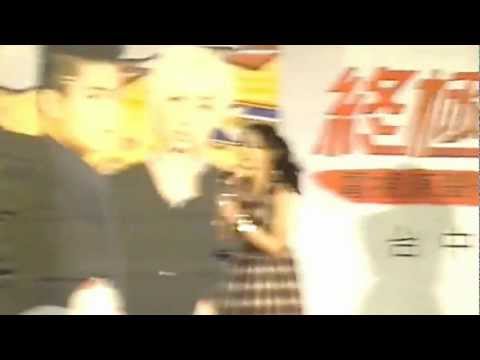 2013 2/2 終極一班2 新時代簽名會