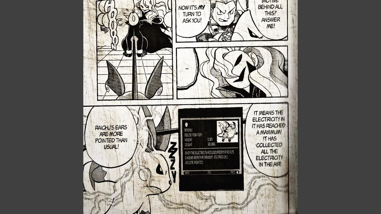 Watch Raichu on YouTube Watch Raichu on YouTube
