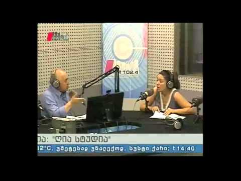 \"ღია სტუდია\"  04.08.15  ბინათმესაკუთრეთა ამხანაგობები