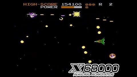 【 X68000 】 MACROSS