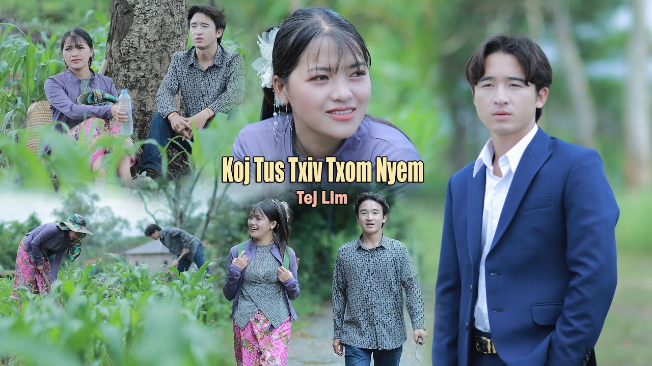 Koj Tus Txiv Txom Nyem By Tej Lim