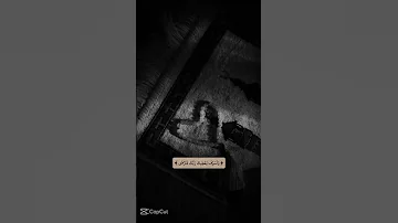 حالات واتس اب و ل س و ف ي ع ط يك ر ب ك ف ت ر ض ى ستوريات انستا تصميمي اشتراك بالقناةاكسبلور 