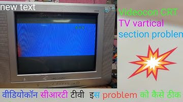 Videocon CRT TV vertical oscillation problem repairing