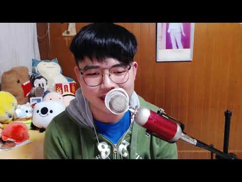 【翻唱】小偉恩Cover - 祝我生日快樂