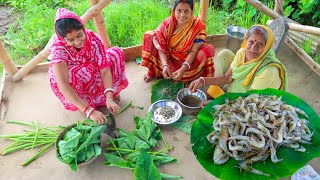 যারা কোনদিন খুন্তি ধরে নাই তারাও রান্না করতে পারবে চিংড়ি দিয়ে কচু শাকের এই রেসিপি|Arum With Prawn|