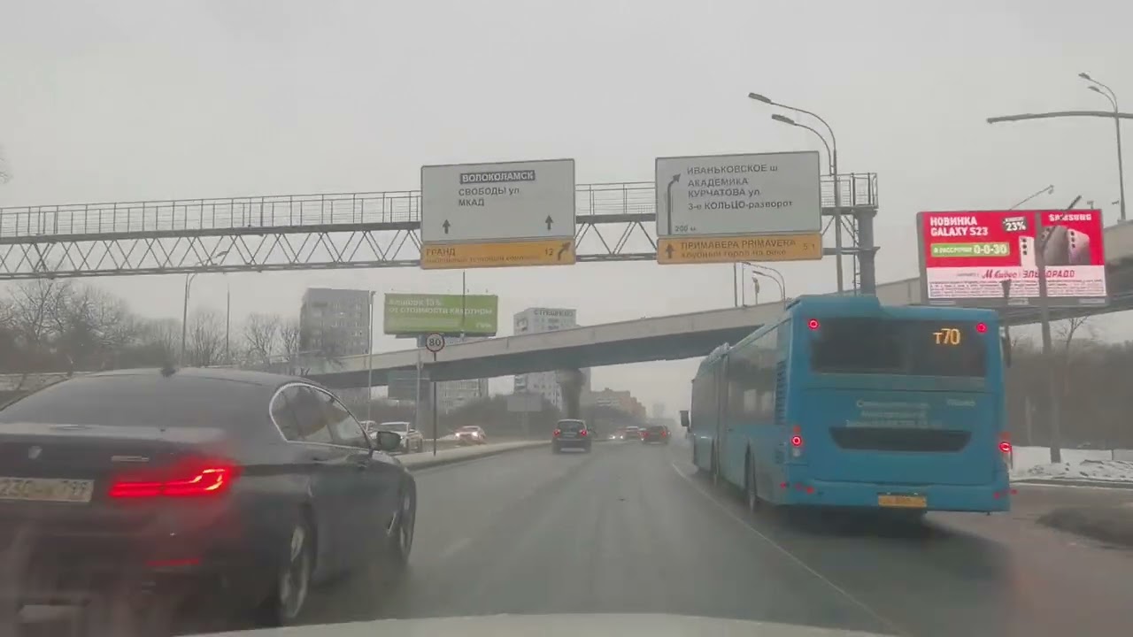 Driving in Winter down Moscow's Tverskaya st to MKAD Leningradskoye Volokolamskoye 
