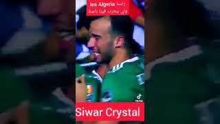 احنايا راسة ولي يخرب فينا باصة