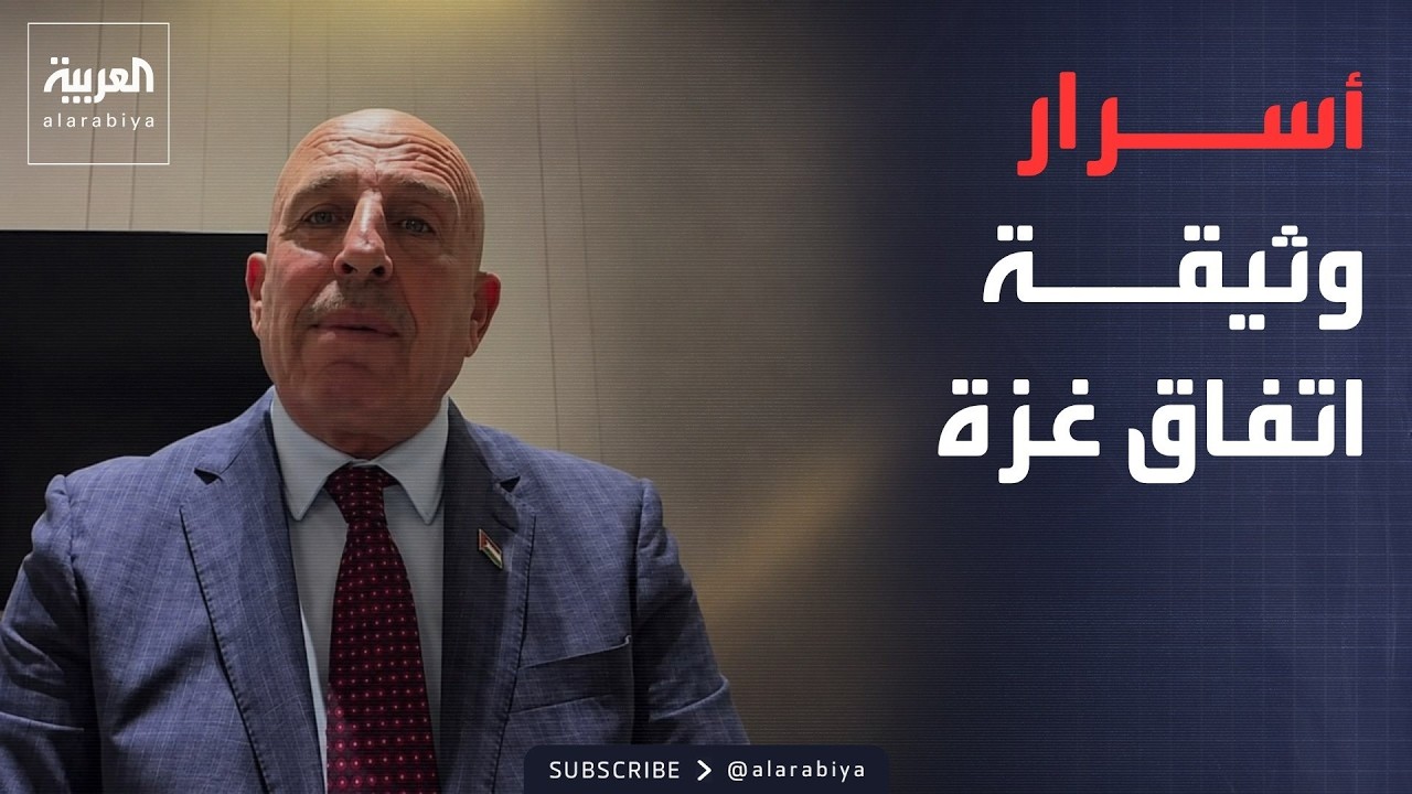 ���� ������� | ���� ������� ���� ���� ������ ����� ��� ���� ����� ���� ���� ��������
 - نشر قبل 48 دقيقة