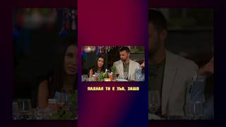 Зъб за зъб! 😀🌹 #subscribe