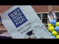OLNEY Christian School - Eighth Grade Graduation