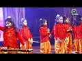 Divine chant of strength Hanuman Chalisha || Guru Nanak International School |Annual Function 2025