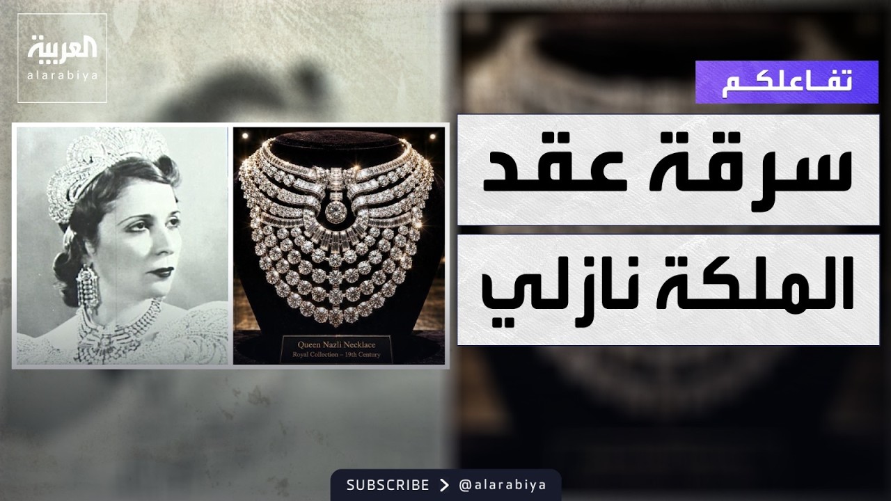 ������� | ������ ���� ��� ������ ����� ���� ����� �� �����
 - نشر قبل 18 دقيقة