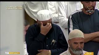 تلاوة شجية ماتعة للشيخ بندر بليلة من سورة المائدة | تراويح ليلة 8 رمضان 1447هـ