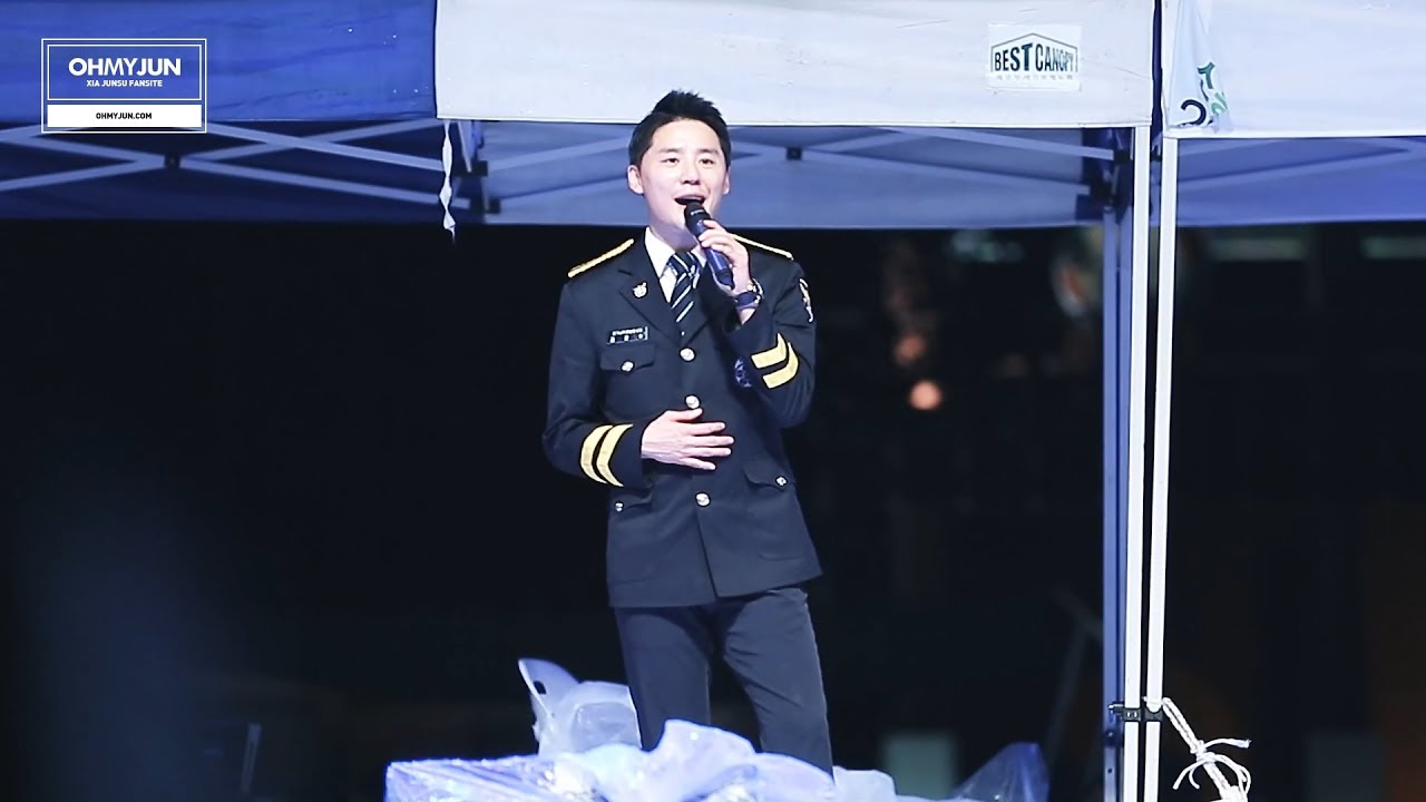 170701 나라사랑 음악회 XIA 김준수 - 거위의 꿈
