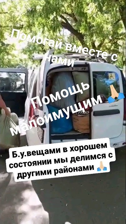 Каждый четверг с 14 до 18 ч, Армавир, Азовская 24 А - Филиал БЦ "Добро ...