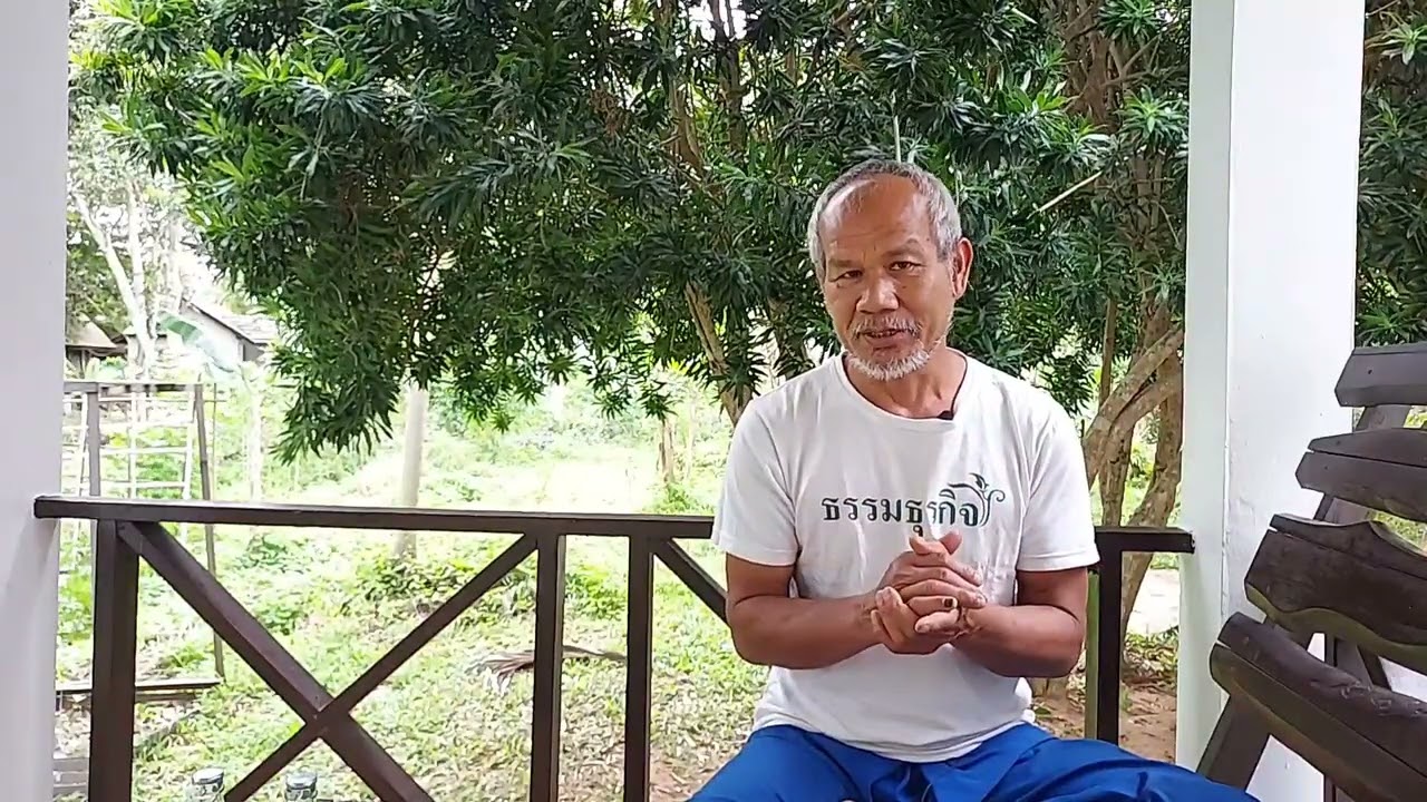 จงภูมิใจที่เราไม่เหมือนคนอื่น