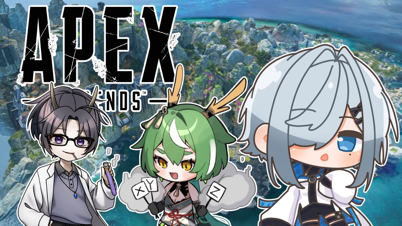 【APEX】寒さに負けずえぺ　w/龍宮³、夜叉人形³