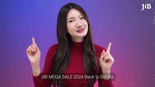 สินค้าไอที ลดสูงสุด 50% ที่ JIB MEGA Sale 2024 เซียร์ รังสิต