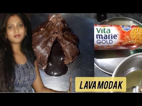 Fireless Lava Modak Recipe 👌बिना गैस जलाए लावा मोदक बनाने की विधि # ...