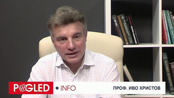 Проф. Иво Христов: Тръмп показа, че той командва парада