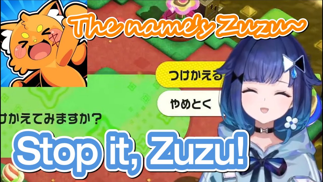 Kokage can't handle Zuzu's host voice!【Tsumugi Kokage | VSPO!】