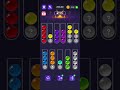 Ball Sort Master Level 2843 #ballsortmaster #ballsortmastersolution #puzzlegame #gaming #games