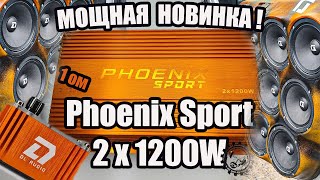:  ! Phoenix Sport 2 1200  DL Audio
