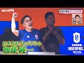 【サッカーファン必見】世界が熱狂！"新時代" の7人制サッカー キングスW杯を大特集！豪華すぎるレジェンドたちや独自のルールを紹介｜#ABEMAスポーツタイム 毎週日曜よる10時～生放送!!