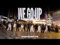 KPOP IN PUBLIC ONE TAKE BABYMONSTER 베이비몬스터 WE GO UP Dance Cover By 1119DH MALAYSIA 